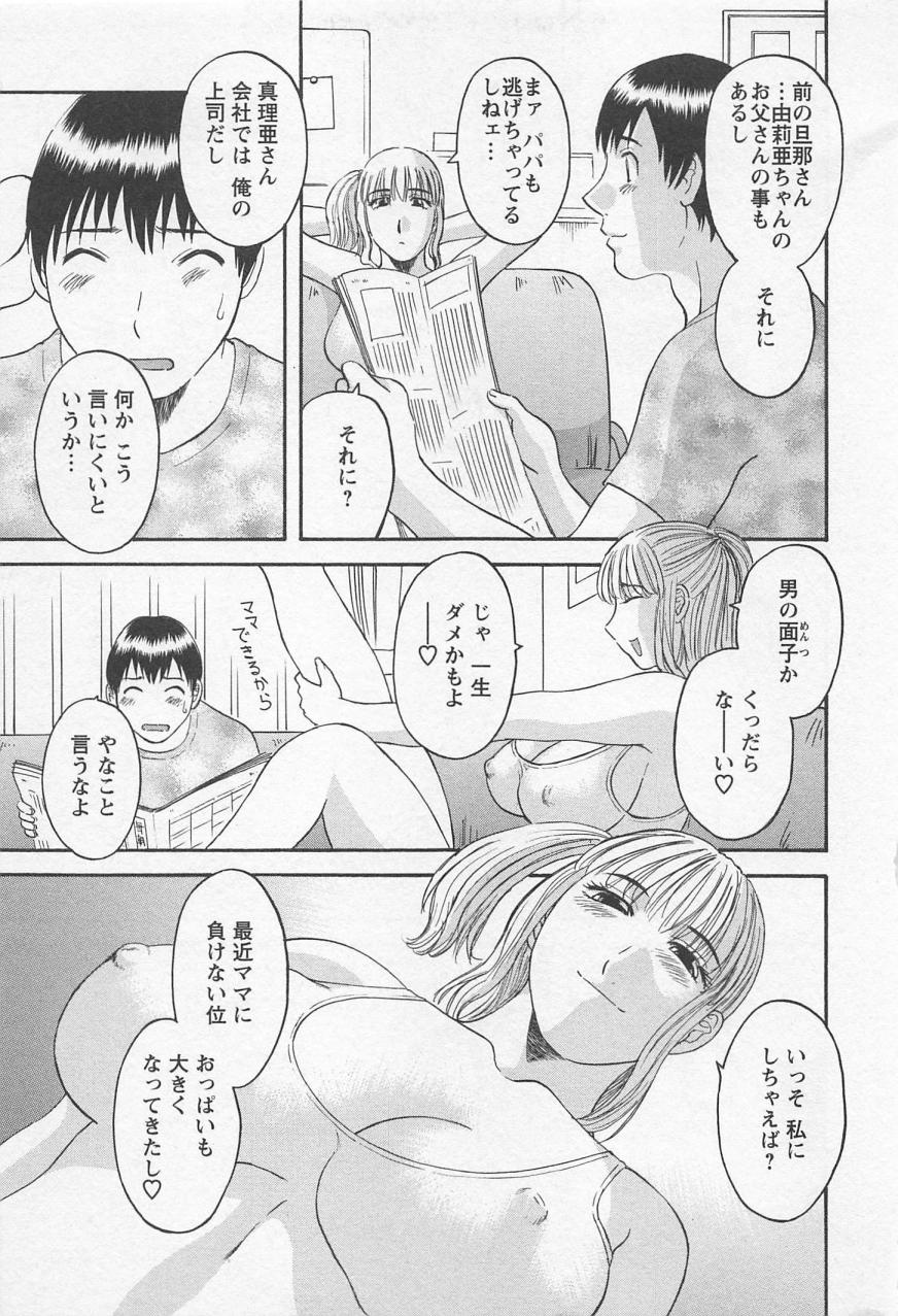 010_ol2_10