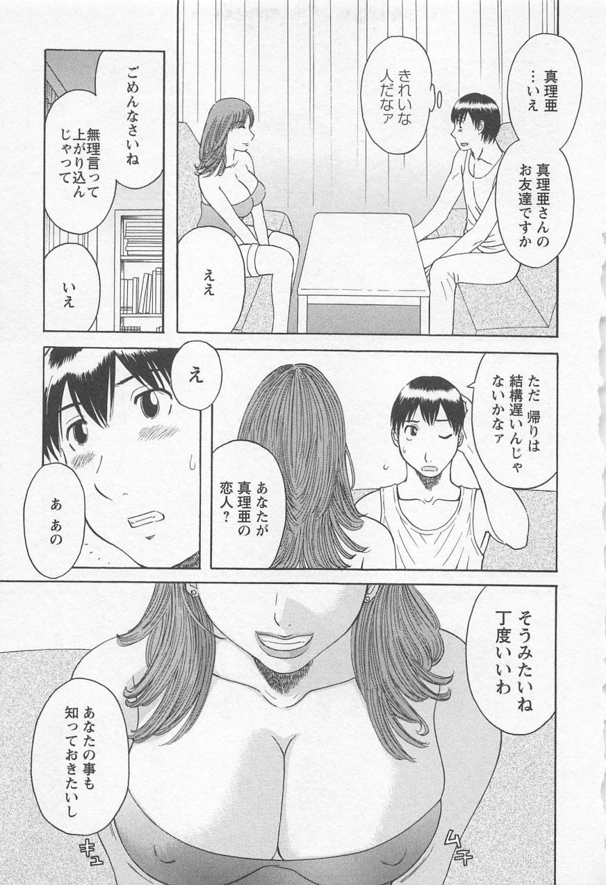 158_ol2_158