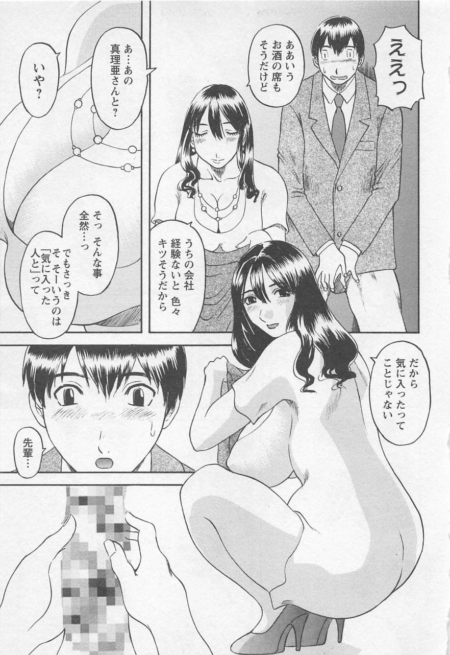 016_ol1_16