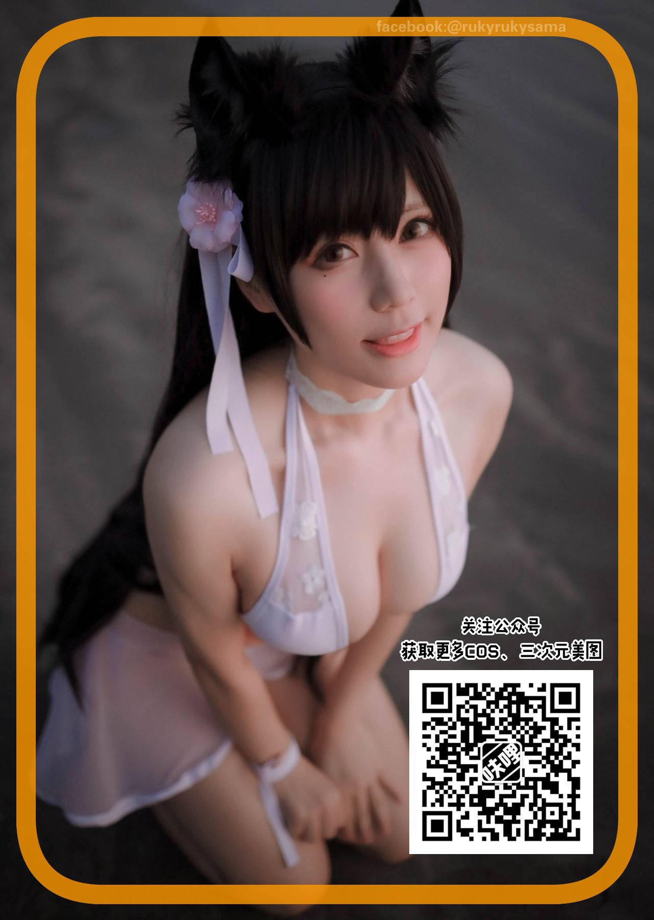 28