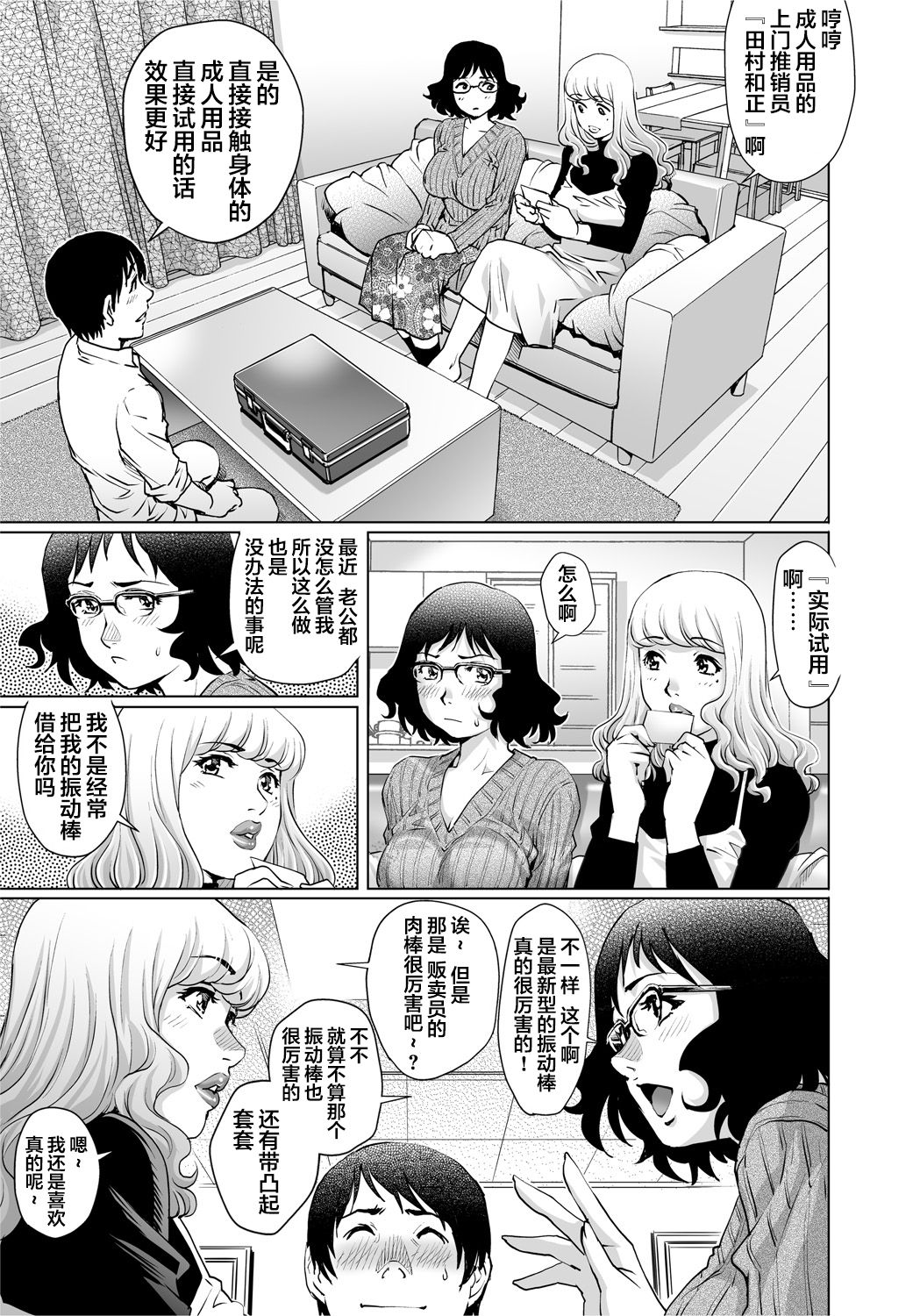 06