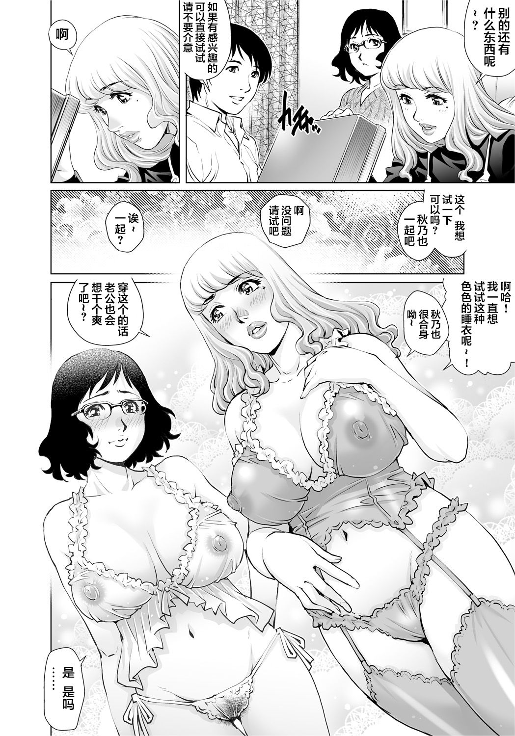 07