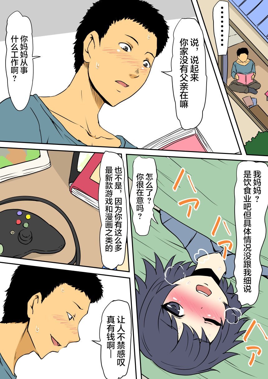 05
