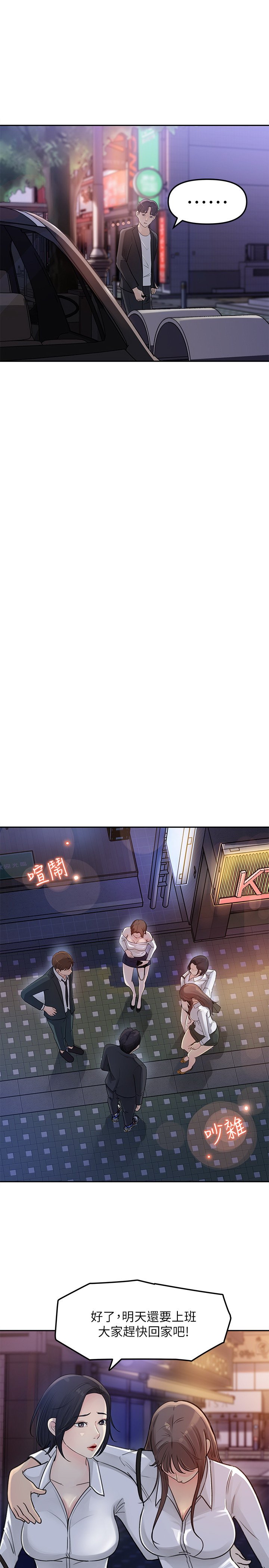 03_0122
