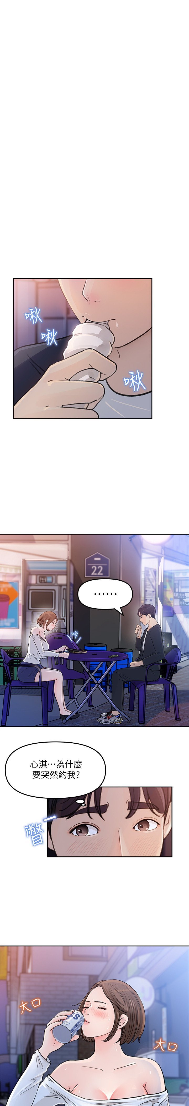 04_0140