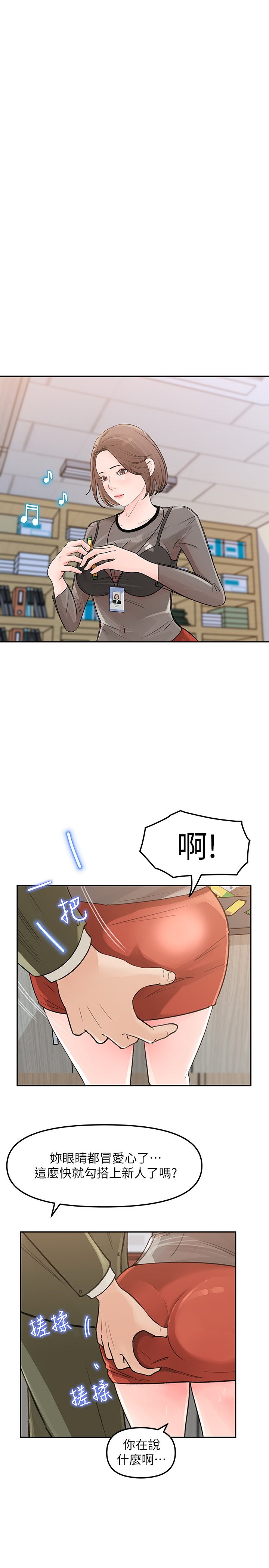 04_0168