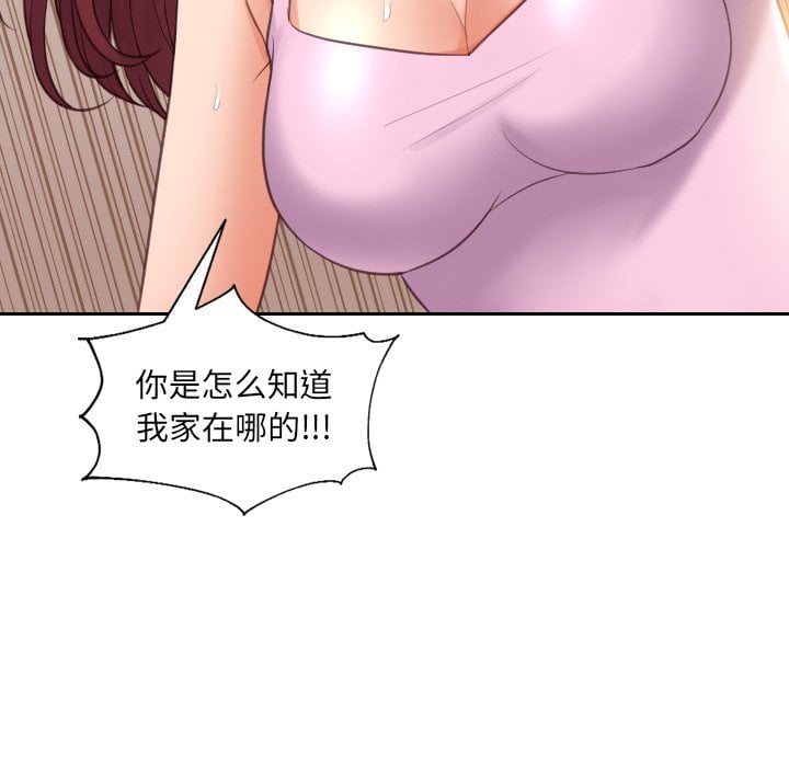03_0343