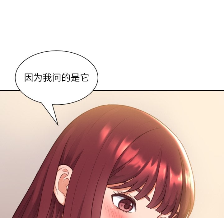 03_0423