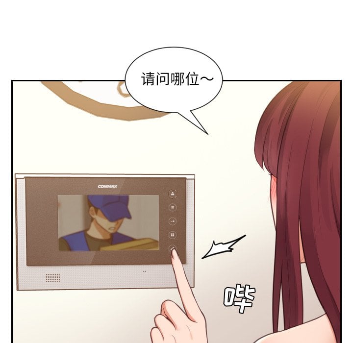 04_0512