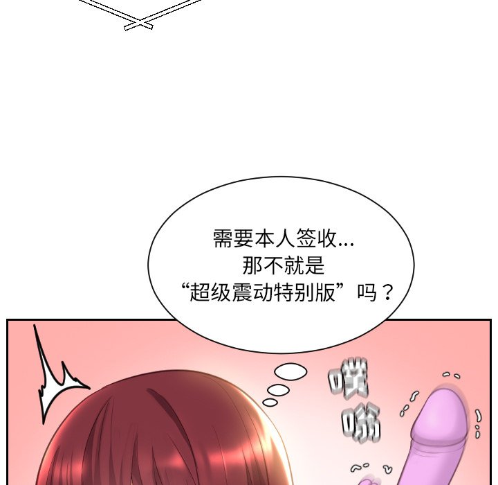 04_0515