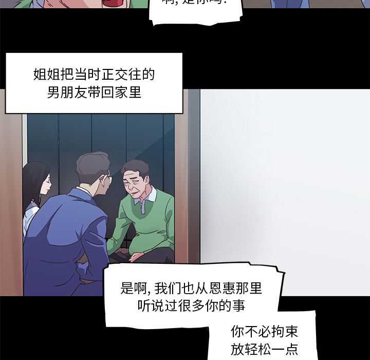 02_0120