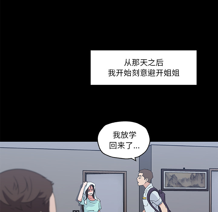 02_0144