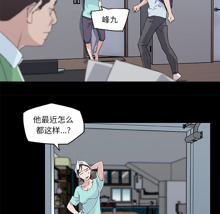 02_0145