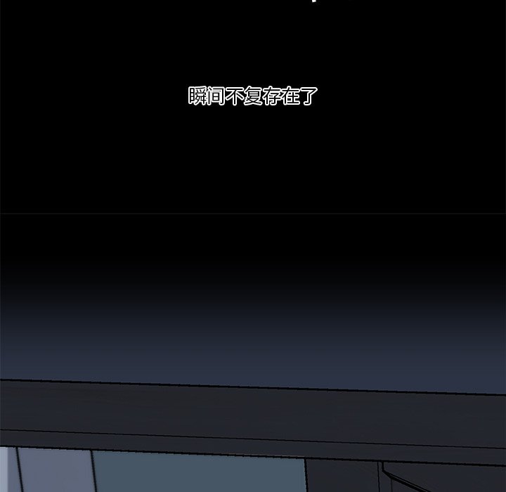 11_0842