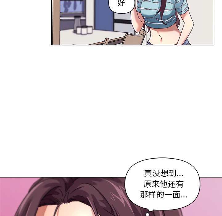 11_0902