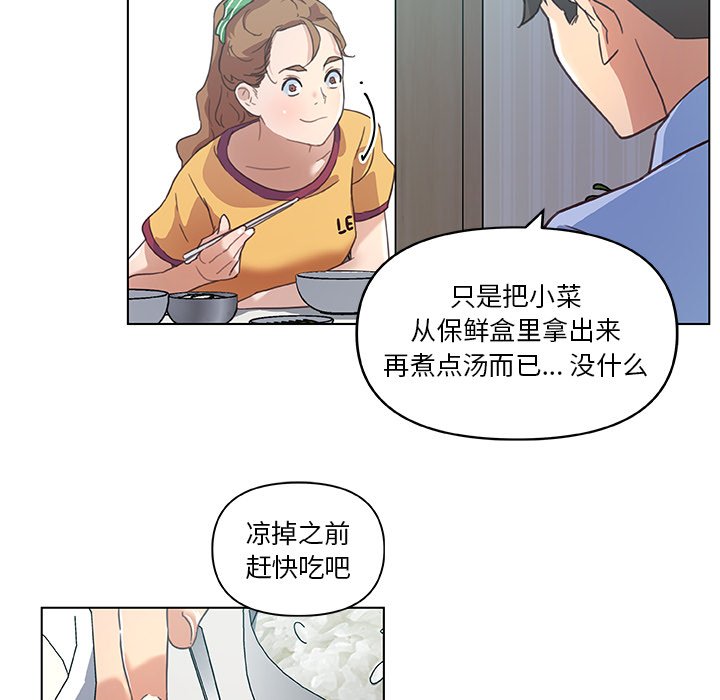 11_0911