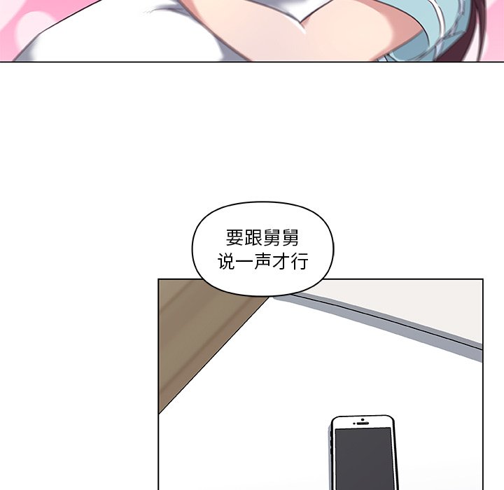 12_1005