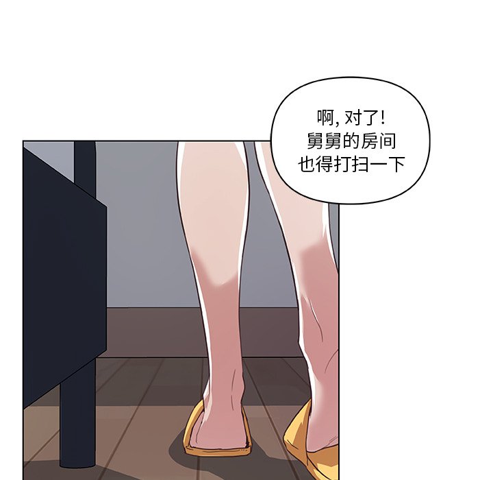 13_1031
