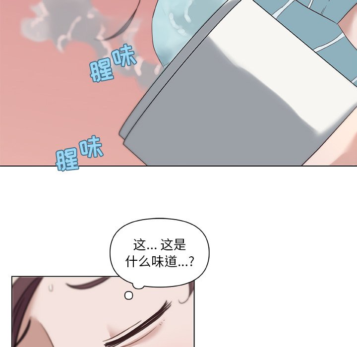 13_1044
