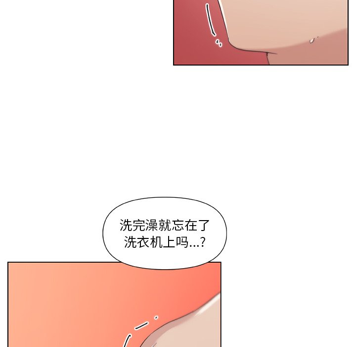 14_1123