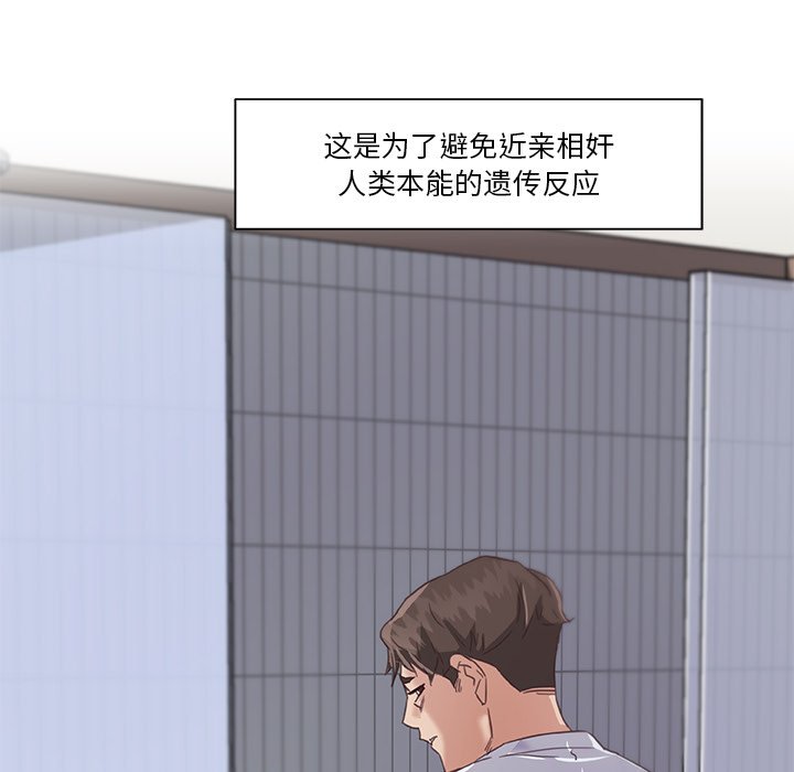 14_1145