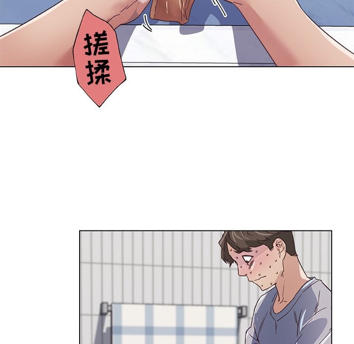 14_1212