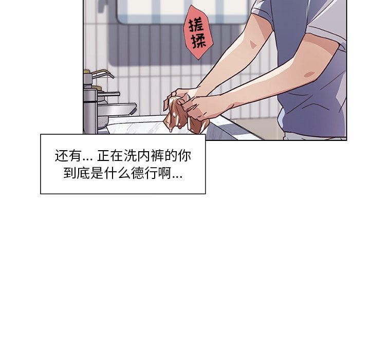 14_1213