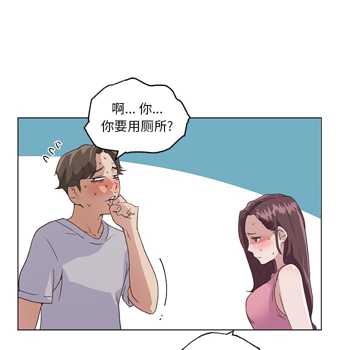 15_1231
