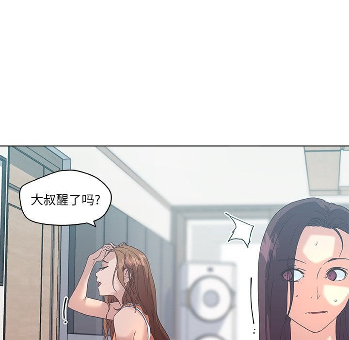 15_1244