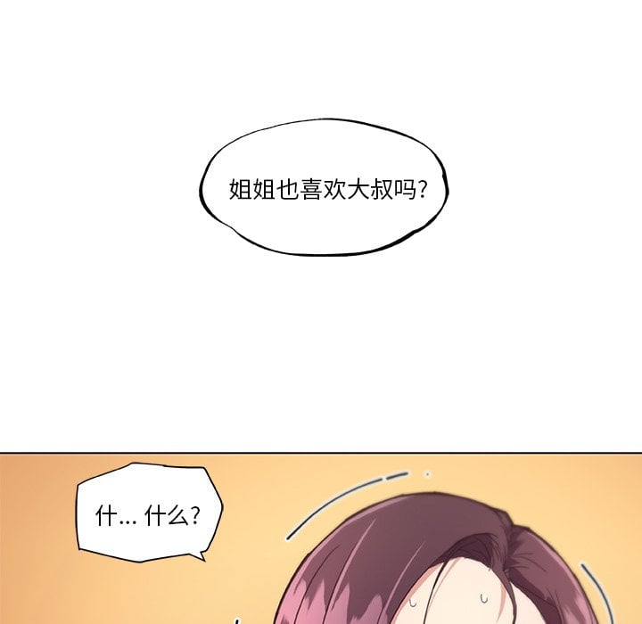 15_1320