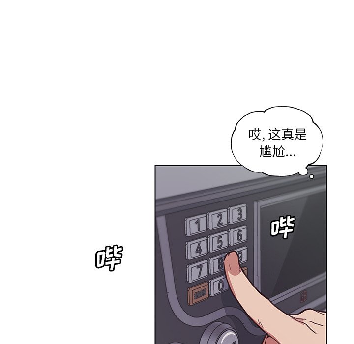 16_1380