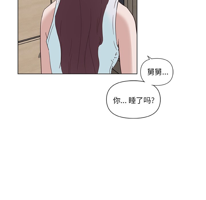 16_1423
