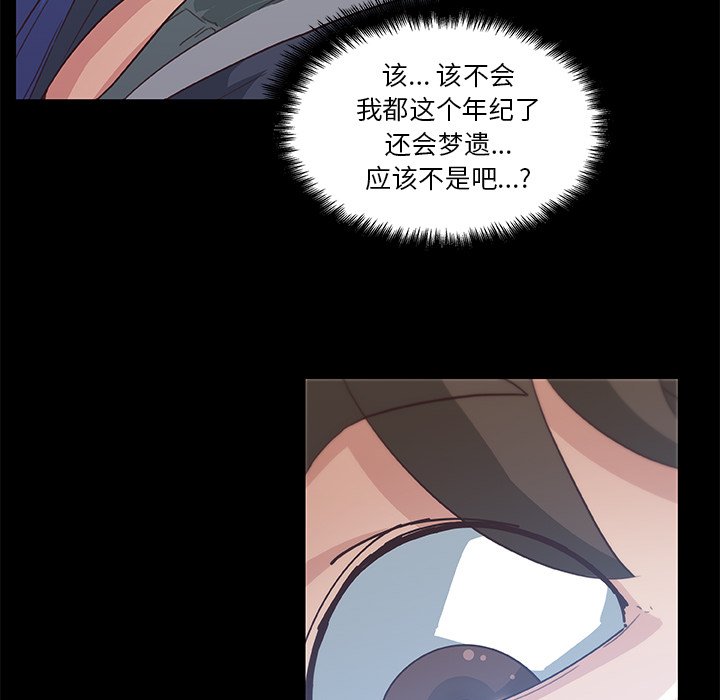 17_1513