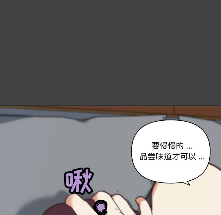 19_1672