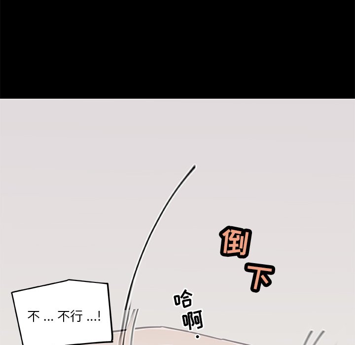 22_2030