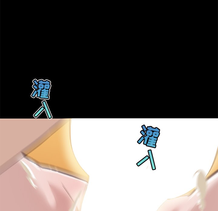 23_2070