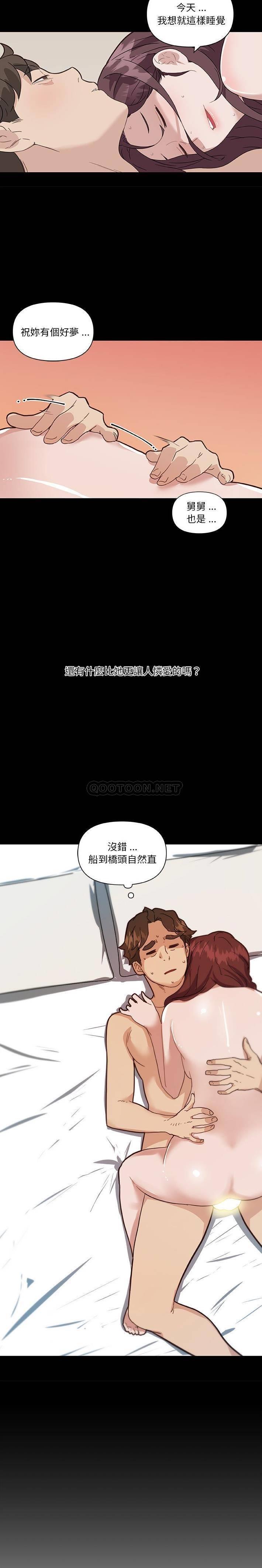 24_2195