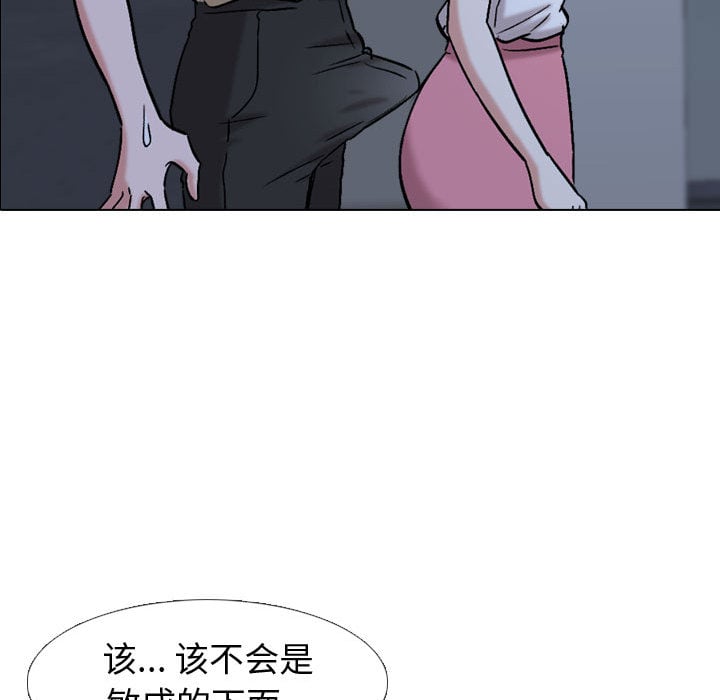 01_0104