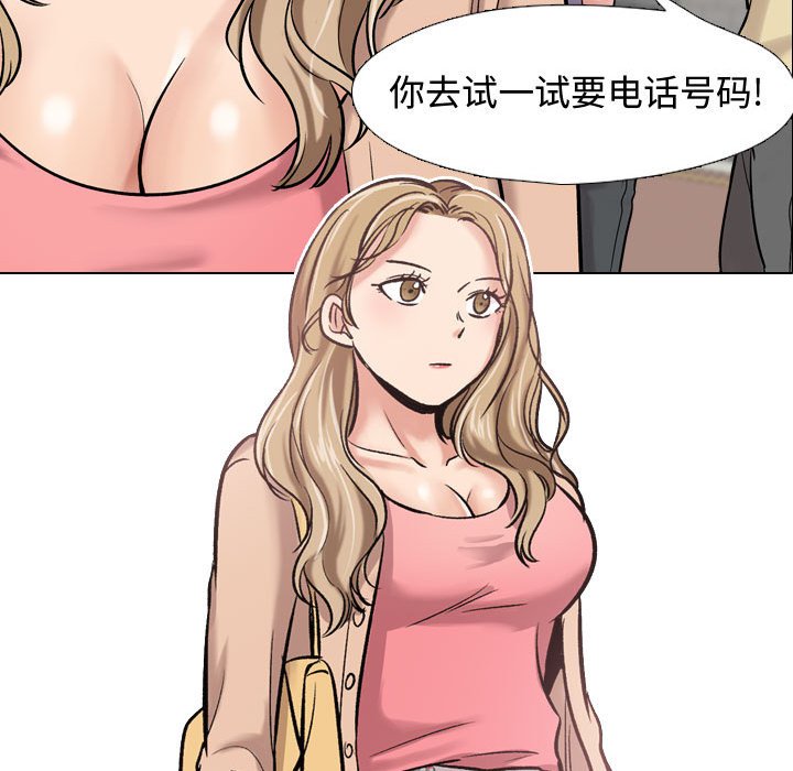 04_0546