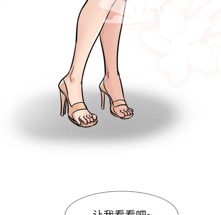 06_0711