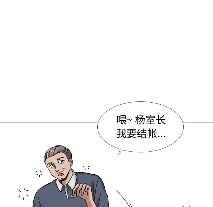 10_1199