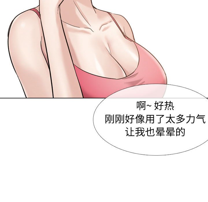 10_1230
