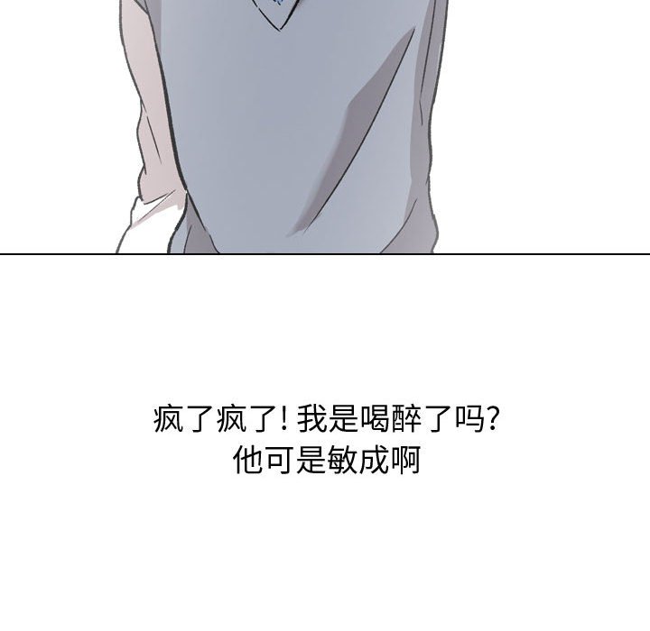 10_1261