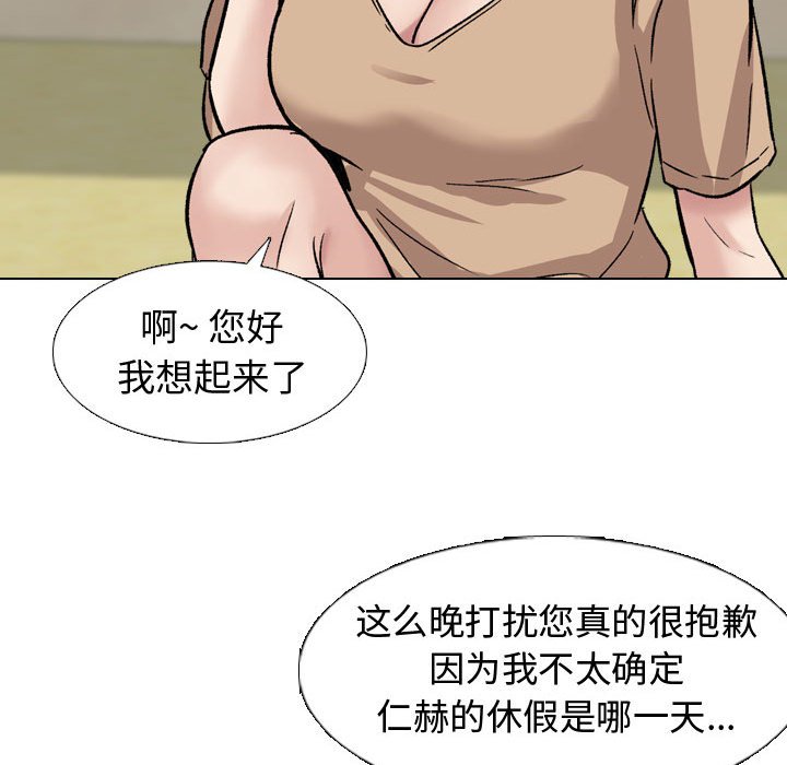 10_1300