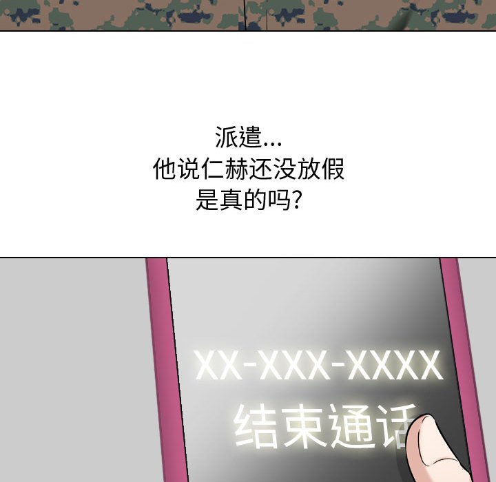 10_1312