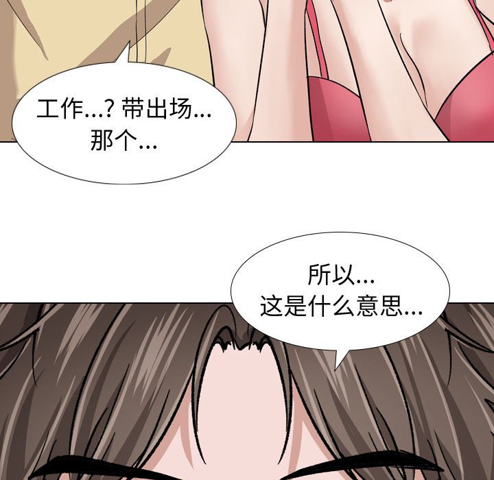 11_1440