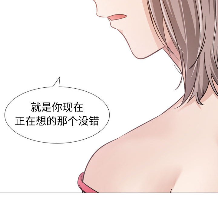 11_1456