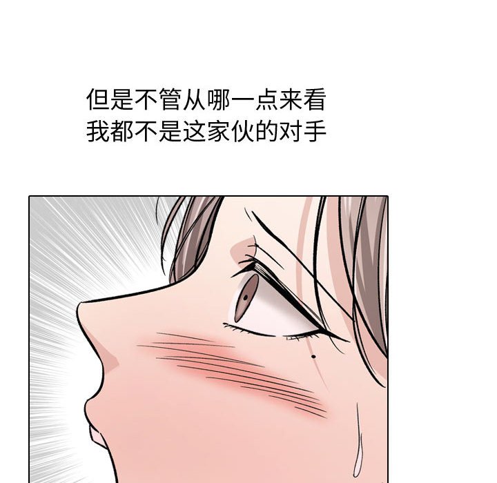 14_1754