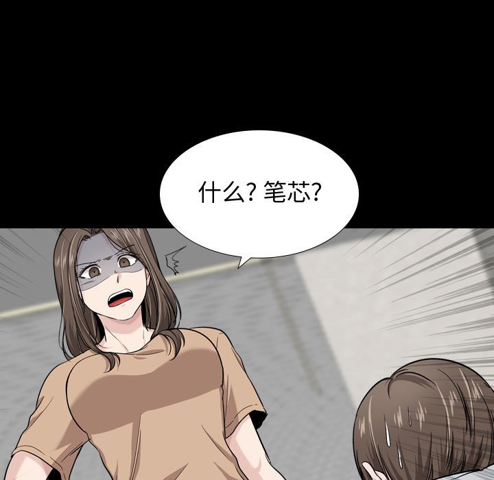 15_1918