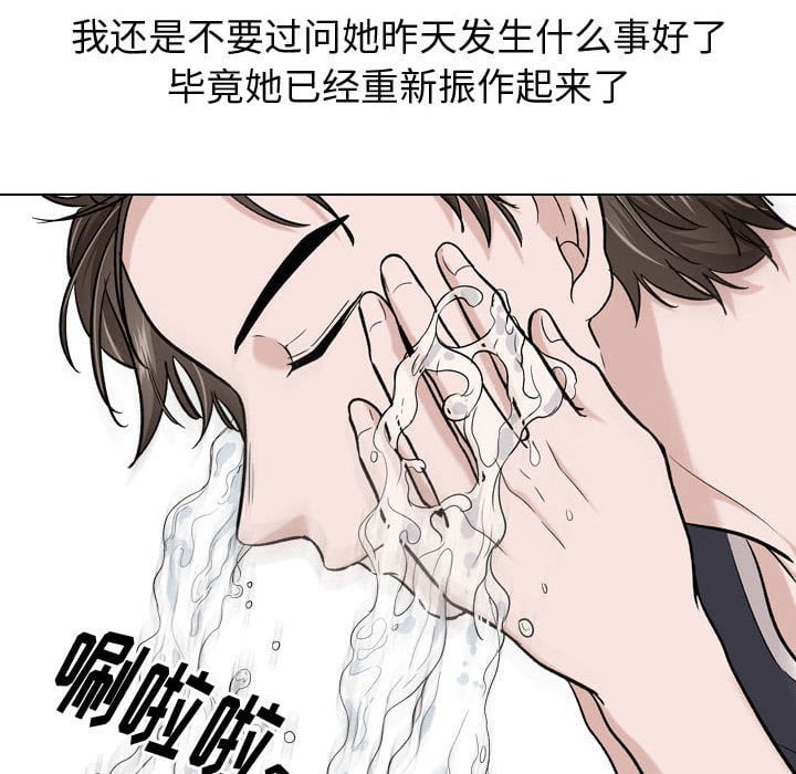 16_2014